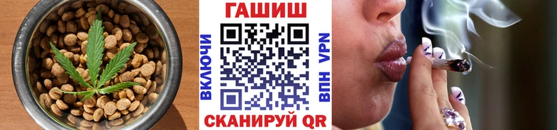 ссылка на мегу маркетплейс маркетплейс состав Печенье с ТГК марихуана Карабулак