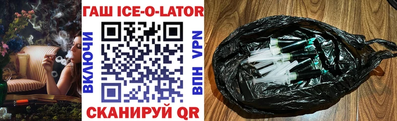 цена   Карабулак  ГАШ 40% ТГК 