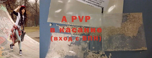 героин Гусев