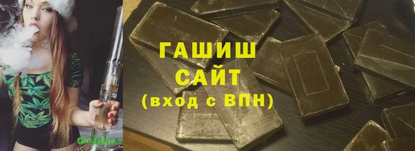гидропоника Кукмор