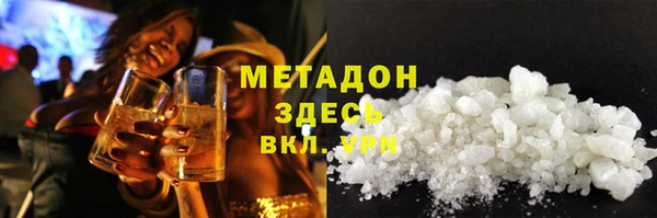 кокаин премиум Богданович