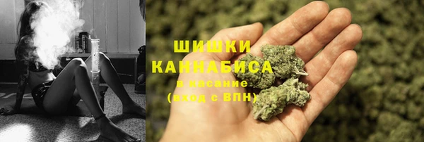кокаин премиум Богданович