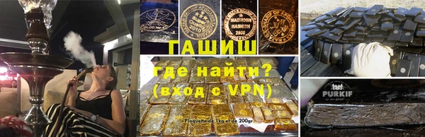 ПСИЛОЦИБИНОВЫЕ ГРИБЫ Баксан
