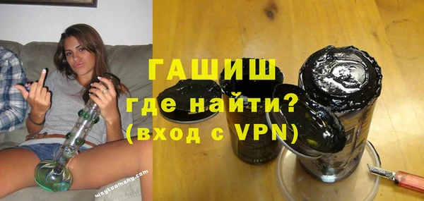ECSTASY Богородицк