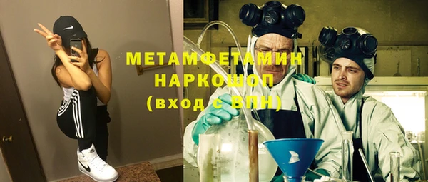 ECSTASY Богородицк