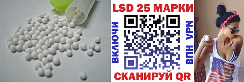 OMG   Карабулак  LSD-25 экстази кислота 