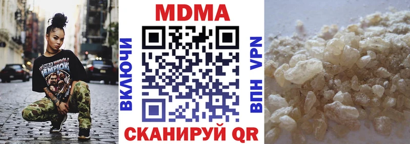 сколько стоит  Карабулак  МДМА crystal 