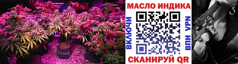 MEGA ссылки  маркетплейс наркотические препараты  ТГК вейп с тгк  Карабулак 